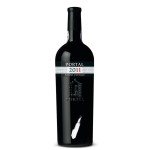 V.P. Portal Vintage 2011