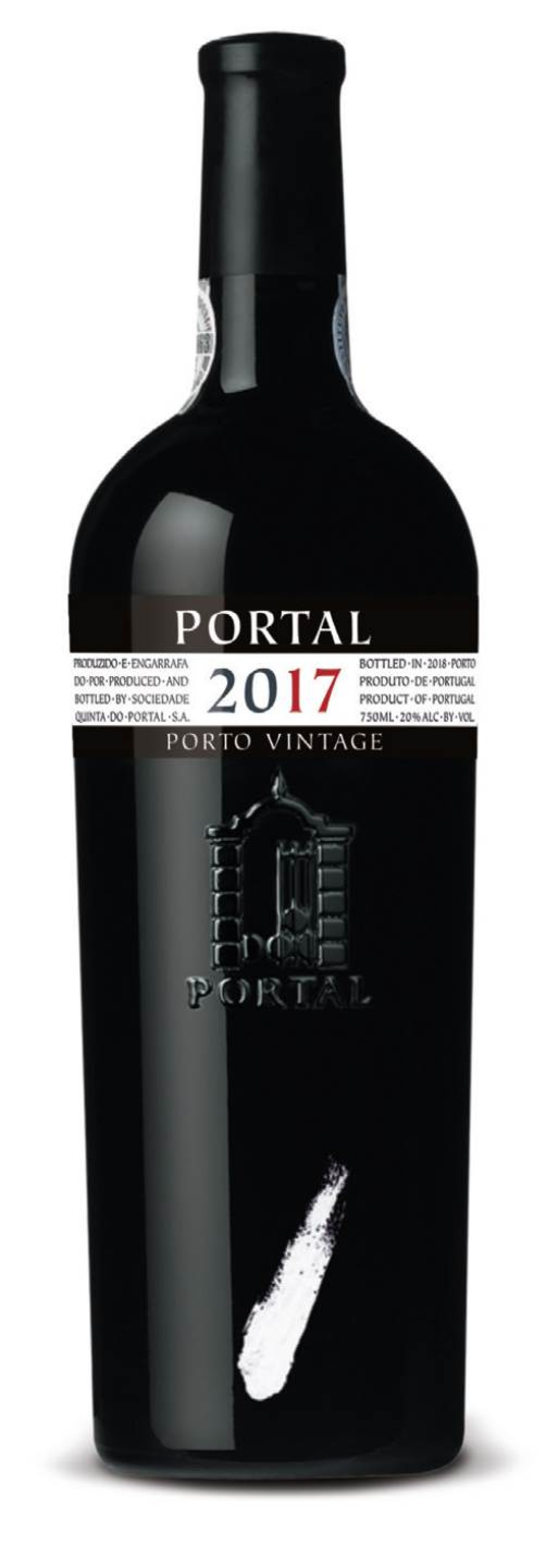 V.P. Portal Vintage 2017