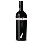 V.P. Portal Vintage 2017