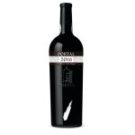 V.P. Portal Vintage 2016